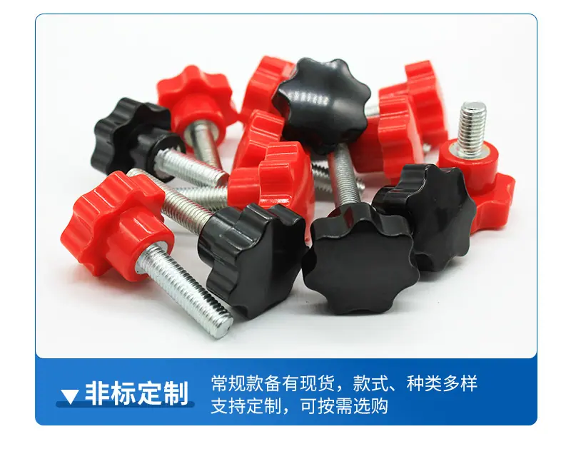 详情_08.jpg