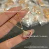 Collar de Falda Pequeña con Abanico de Madreperla Turquesa Azul Baojia Cadena para Clavícula de Oro Rosa de 18 Quilates Joyería de Lujo Ligero de Alta Gama