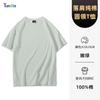 Camiseta de algodón de 200g con hombros caídos y cuello redondo, personalizada, manga corta, ropa de trabajo, LOGO estampado, holgada, uniforme de clase personalizado