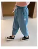 Ropa de Otoño para Niños 2024 Nuevos Pantalones Casuales Niñas Color Caramelo Más Fáciles de Combinar Pantalones Ropa de Abrigo Niños Pantalones Deportivos de Algodón Puro Modernos