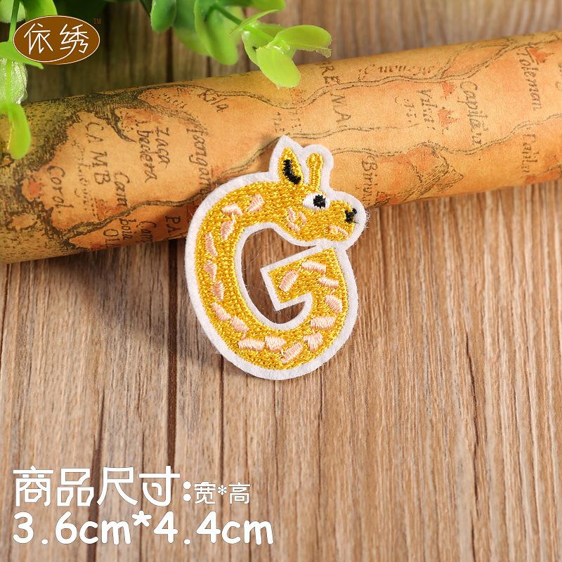 g