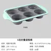 Nueva Bandeja de Silicona Plegable para Hornear, Molde para Pan y Pastel Resistente a Altas Temperaturas, Molde para Magdalenas y Cupcakes Fácil de Desmoldar