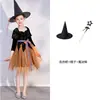 Fantasias Infantis de Halloween Meninas Cosplay Bruxa Donzela Vestido Fantasias Vampiro Vestido Vestido