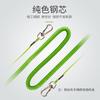 Cuerda de mano perdida con resorte Guangwei, cable de acero incorporado con alto contenido de carbono, cuerda para caminar sobre peces, núcleo de algodón, cuerda de protección de caña telescópica automática, equipo de pesca
