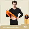 Comércio Exterior Veludo Dourado Roupa Íntima Térmica Masculina Engrossada Com Pelúcia Aquecimento Inverno Juventude Roupas Internas Outono Conjunto de Calças de Higiene Masculino