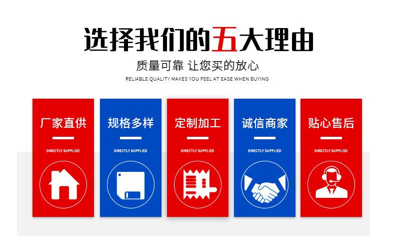 E-_赤壁部分作品_2024年_9月_2024_02