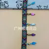En Stock Encaje Étnico Clásico Hecho a Mano Colgante de Cuentas de Hierro Cortina Decorativa Textil para el Hogar Accesorio para Falda Encaje al por Mayor