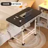Mesita de noche, Escritorio de computadora móvil elevable, Escritorio simple para estudiantes, Habitación de dormitorio Hogar Estudio Mesa pequeña simple