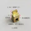 Postes de Cobre para Cableado, Postes de Cableado para Interruptores, Cuadrados de Cobre, Postes de Cableado para Placas de Circuito Impreso, Pines en Forma de Herradura, Cuadrados de Cobre Niquelado