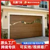 Puerta de Garaje Personalizada de Aleación de Aluminio para Villa con Vidrio de Perspectiva Artística Ondulada, Puerta de Elevación Eléctrica y Puerta Automática de Acero Colorido para Uso Doméstico
