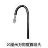 912 Conector Rápido Simple de Tubería Codo en T Conector Recto Accesorios de Riego por Goteo Juego Completo Conector de Enchufe Rápido de Microaspersión Tapa Final de Aspersor