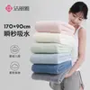 Jielia sin pelusa algodón no puro forro polar de coral secado rápido piña toalla de baño grande para el hogar absorbente toalla grande para envolver para parejas