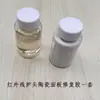 Acessórios para Fogão de Indução Queimador de Cordierita Aquecedor Placa Cerâmica Resistente a Altas Temperaturas Placa de Combustão Placa em Favo de Mel