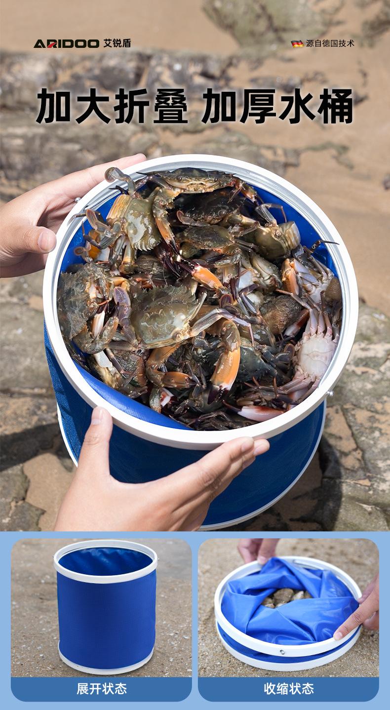 赶海工具详情2_08.jpg