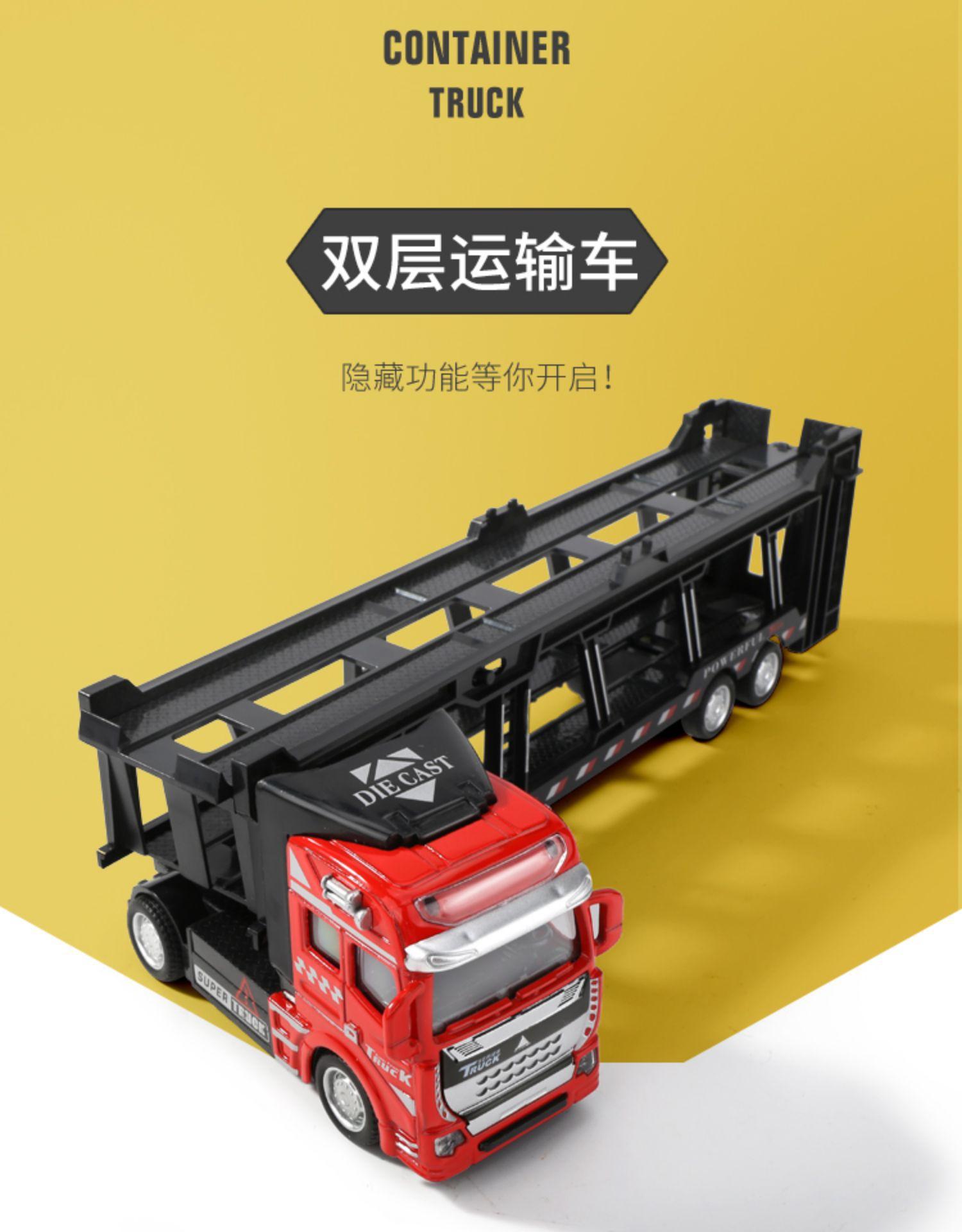 详情图片_19
