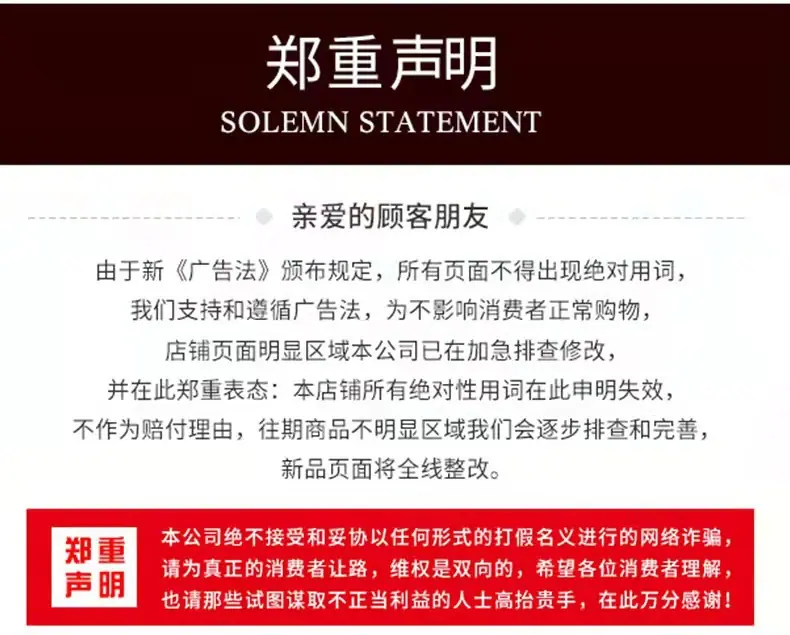 微信图片_20220319153720
