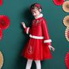 Oferta Especial de Liquidación Sin Devolución Hanfu para Niñas Otoño e Invierno Grueso Traje Tang Antiguo Ropa de Año Nuevo Ropa de Invierno Ropa Antigua para Niños