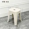 Bancos de Plástico al por Mayor, Bancos Altos Domésticos Engrosados para Adultos, Sillas y Bancos Elevados Simples para Comer, Bancos Antideslizantes para Comer