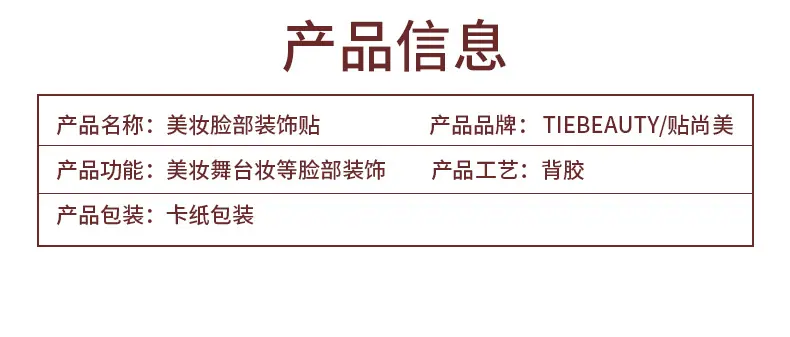 未标题-1-拷贝_02.jpg