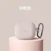 2021 nova capa de fone de ouvido para Apple airpods3 capa protetora de silicone padrão lichia unida estojo macio sem fio