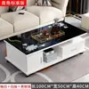 Mesa de Centro Arredondada Estilo Europeu, Conjunto de Mesa de Centro e Rack de TV Moderno Simples, Mesa de Chá Pequena para Apartamento com Vidro Temperado, Mesa de Sala de Estar