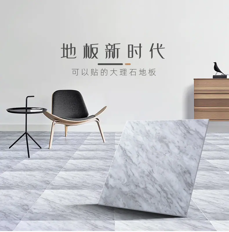 详情石纹_01.jpg