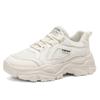 Zapatos de Hombre 2025 Otoño Nuevos Zapatos de Malla Transpirable Tendencia para Hombre Versátiles de Suela Gruesa que Aumentan la Altura Deportivos y de Ocio Zapatos de Papá