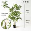Árbol Removible Planta Verde Simulación Bambú Partición Decorativa Simulación Película Hoja de Bambú Maceta Bambú Dorado Bambú Chino Bonsái