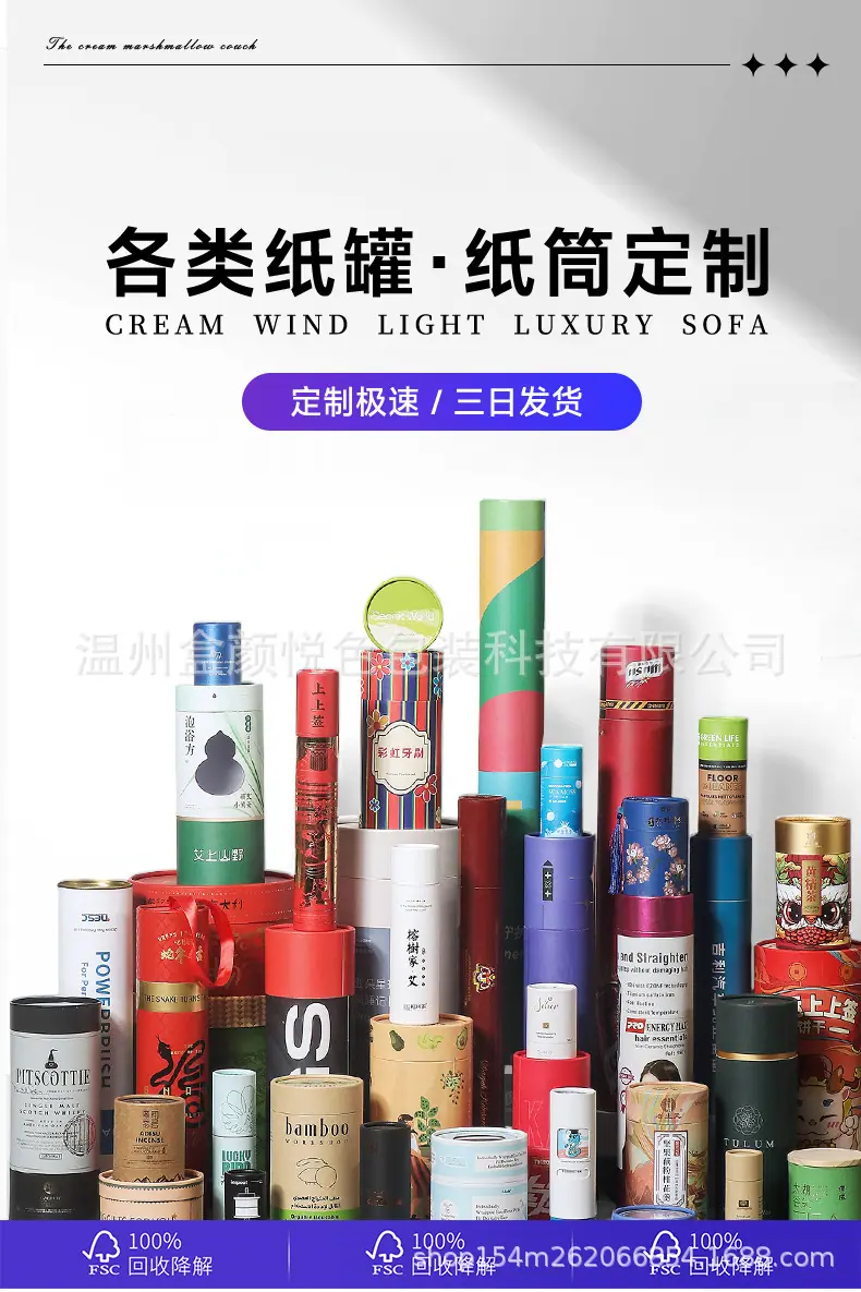 详情页_01.jpg