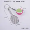 Colgante de Mini Tenis Mismo Estilo Transfronterizo Llavero Conmemorativo de Evento Deportivo Juguete Modelo Mini Tenis
