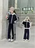 Conjunto para Niña 2026 Otoño Nuevo Estilo Coreano Chaqueta Infantil Pantalones Anchos Casuales Conjunto de Moda para Niña Primavera y Otoño