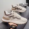 Zapatos Deportivos Casuales Ligeros de Caña Baja para Hombre, Nuevos Verano 2026, Zapatos para Correr, Zapatos de Moda Versátiles y Tendencia para Hombre