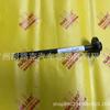 O Parafuso 52217-60020 5221760020 é Adequado para Toyota Land Cruiser 98-07