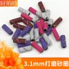 Eixo de anel de lixa mini 3mm diâmetro pequeno cabeça de lixa de anel de lixa ferramenta de unha gravada lixando este anel de unha anel de lixa núcleo do eixo