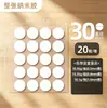 Acrílico Transparente Dispensador Alta Transparencia Pintura Colgante Adornos para Coche Pegamento Nano Fijo Decoración de Globos de Boda Pegamento en Punto