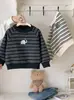 Sudadera Rayada para Niños Primavera y Otoño 2026 Nuevo Estilo Coreano Elegante Camiseta Básica de Manga Larga para Niños Top de Moda