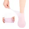 Sebs Calcetines de Barco Calcetines Exfoliantes Protección para Pies Calcetines para el Cuidado de la Piel de los Pies Calcetines Hidratantes Elásticos de Gel de Silicona
