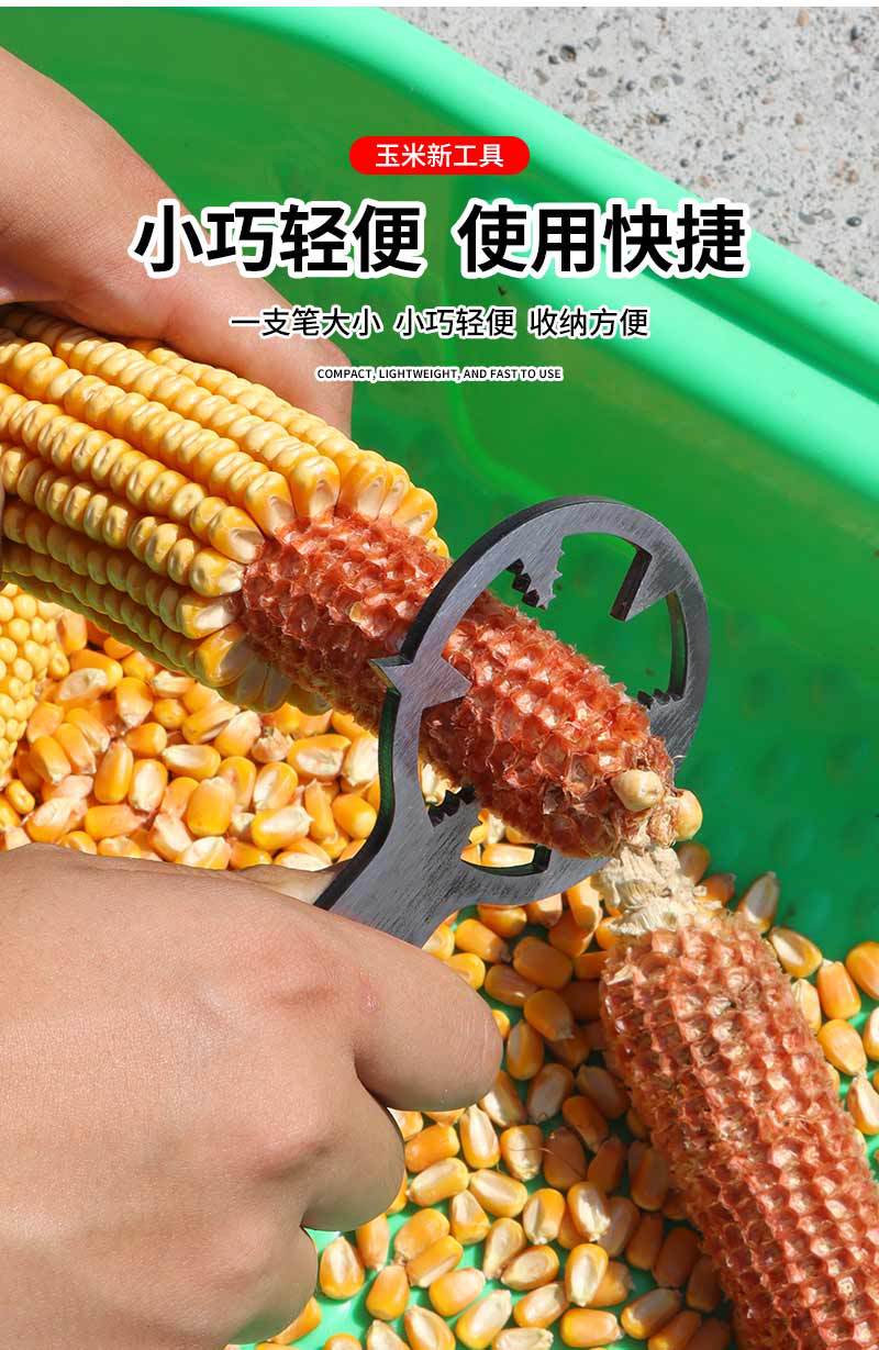 未标题-1_07.jpg