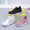 Zapatos para Mujer que Aumentan la Altura Interior 2025 Otoño Nuevos Zapatos Blancos Malla para Mujer Suela Suave Transpirables Tejido Fly Zapatos Deportivos Casuales Venta al por Mayor