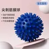 Bola de Fascia Pontiaguda de PVC Bola de Massagem Fitness Bola de Relaxamento Muscular Bola Ouriço Pressionamento de Pontos de Acupuntura da Planta do Pé Bola de Treinamento de Reabilitação