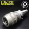 Processamento de Porta-Ferramentas de Alta Precisão CNC de Taiwan Bt40 Bt30 Bt50 Mandris Cnc C32 Porta-Ferramentas