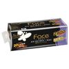 Papel Higiénico C&S de Núcleo Hueco, Espesor de 4 Capas, 140G/Rollo, Disponible en Rollo o Hojas Individuales, Versión Espesa