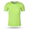Camiseta de manga curta com gola redonda e secagem rápida, faça você mesmo, propaganda cultural, uniforme de equipe esportiva, uniforme de classe, logotipo impresso, malha, roupas respiráveis de secagem rápida