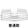Estante triangular de lujo para baño, estante de almacenamiento de esquina para montaje en pared para lavabo, estante de almacenamiento para montaje en pared sin taladro