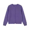 [Serie de Felpa] Suéter de Felpa Cachemira sin Costuras de una Sola Pieza para Mujer, Nuevo Abrigo Cardigan Tejido para Mujer Otoño 2026