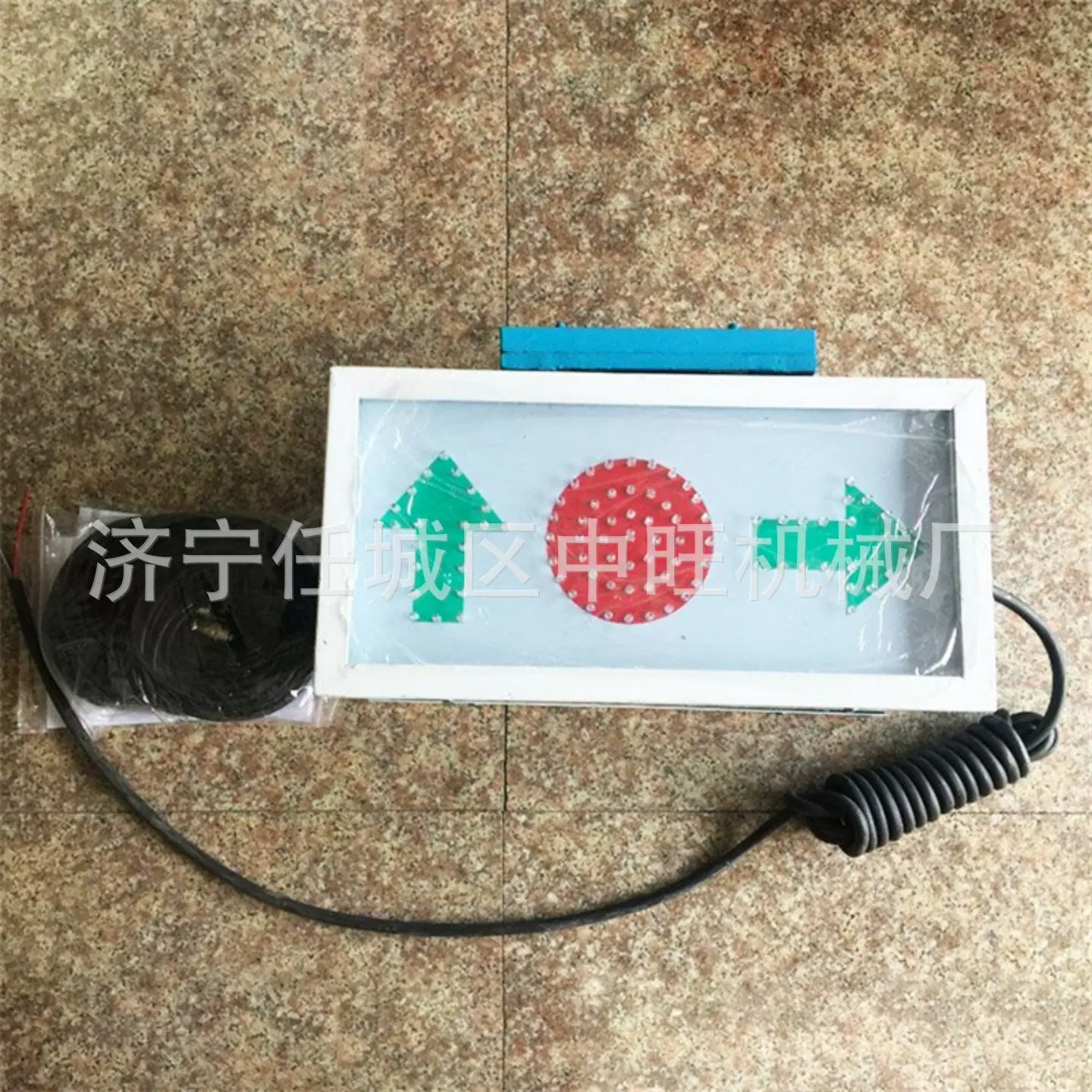 岔位指示器原图 (2).jpg