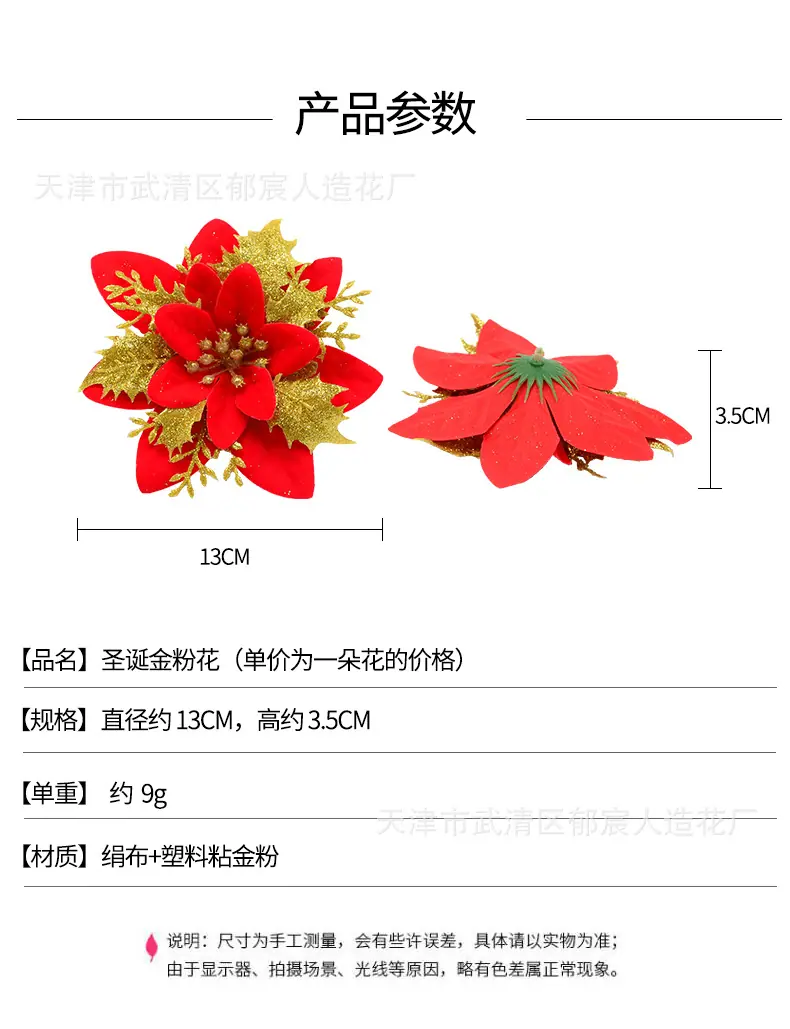 详情_01.jpg
