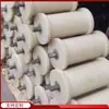Los Rodillos de Suelo de Cuerda de Nylon para Minería Son Resistentes a Impactos, No se Rompen Fácilmente y Son Resistentes al Envejecimiento. Rodillos de Suelo de Nylon Resistentes al Desgaste para Minería