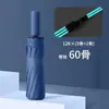 Paraguas con Hebilla Automática, Doble Uso para Sol y Lluvia, Paraguas Sombrilla, Paraguas Plegable con Protección Solar, Paraguas Solar para Negocios, Paraguas de Regalo, Impresión de Logo