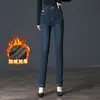 7029 jeans de cintura alta gris ahumado con forro polar para mujer, novedad de invierno, pantalones para mujer de mediana edad, madre de 40 años, pantalones rectos de cintura alta